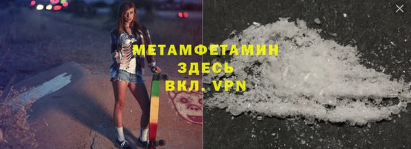 дмт Богородицк